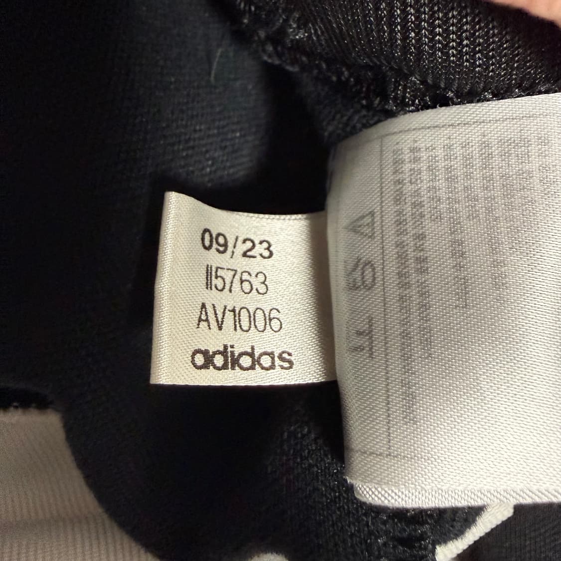 아디다스 베켄바우어 져지 블랙 화이트 L 트랙탑 검흰 상품이미지5