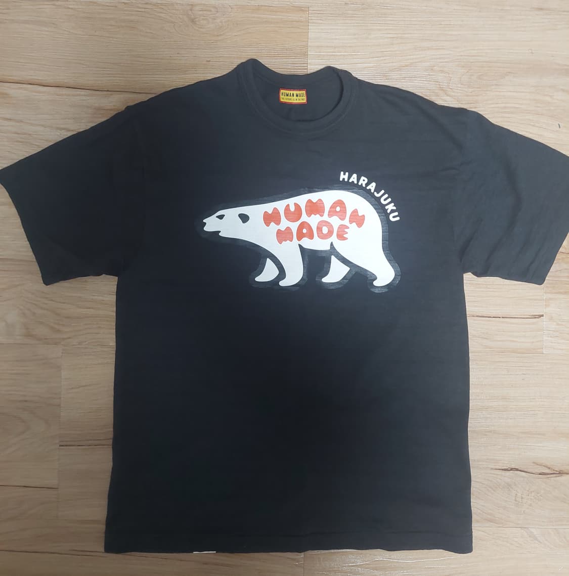 휴먼 메이드 애니멀 그래픽 티셔츠 폴라 베어 블랙  - 하라주쿠 스토어  상품이미지2