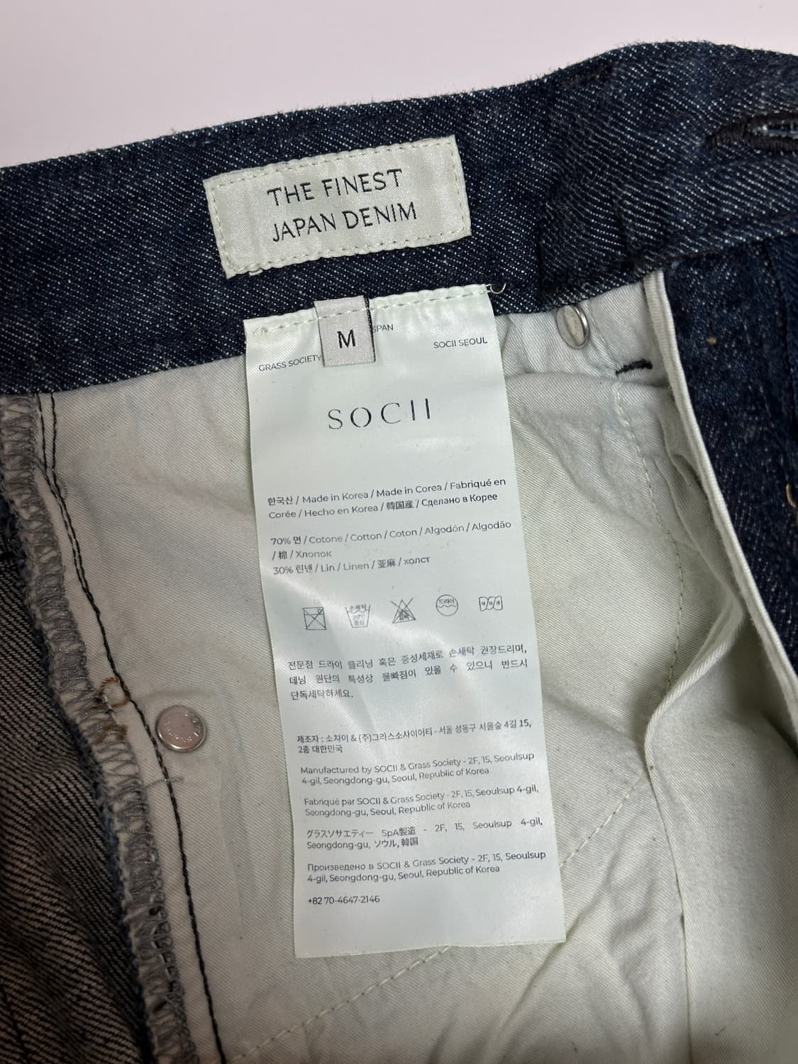 SOCII 소치이 롤업 데님 팬츠 로우 인디고 상품이미지4