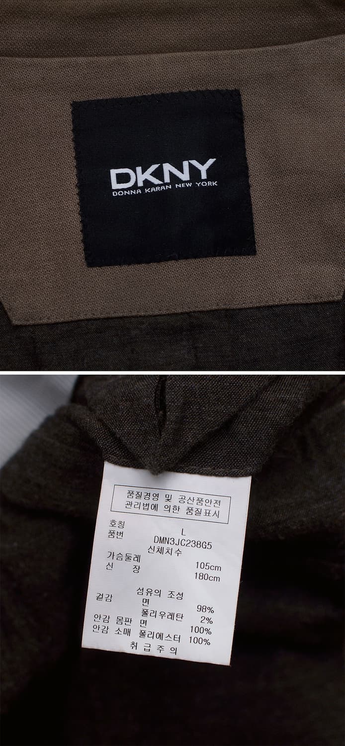 DKNY 브라운 코튼 클래식 헌팅 블레이저 자켓 (100+) 상품이미지10