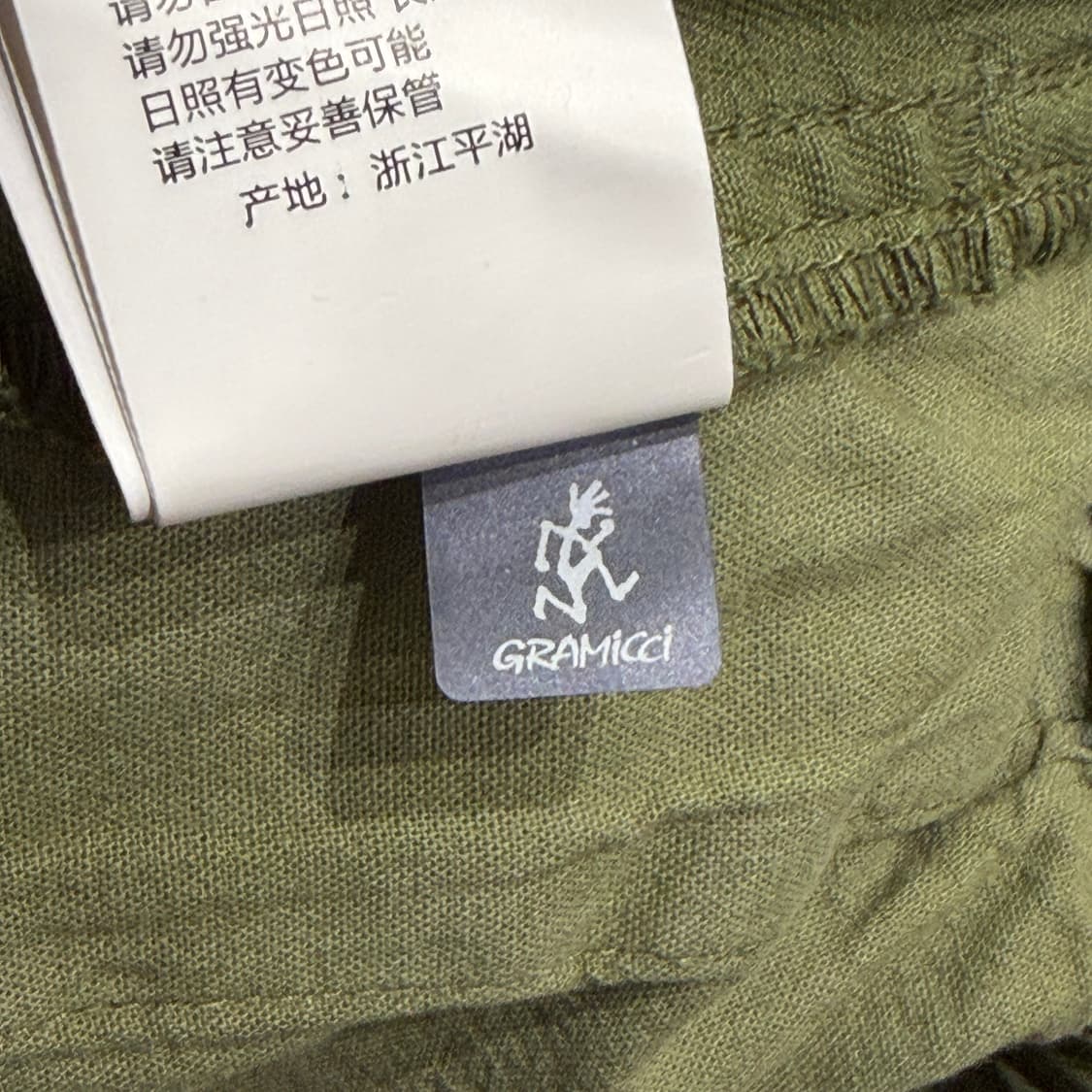 [L] 그라미치 테이퍼드핏 팬츠 상품이미지9