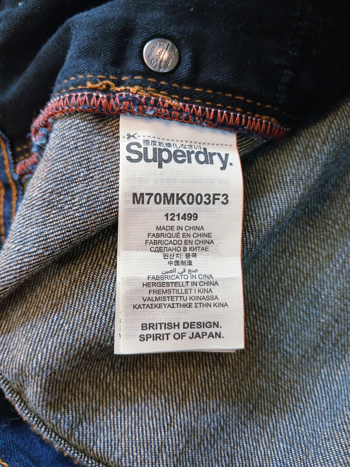 Superdry  인디고 슬림 스트레이트 빅사이즈 데님팬츠 상품이미지8