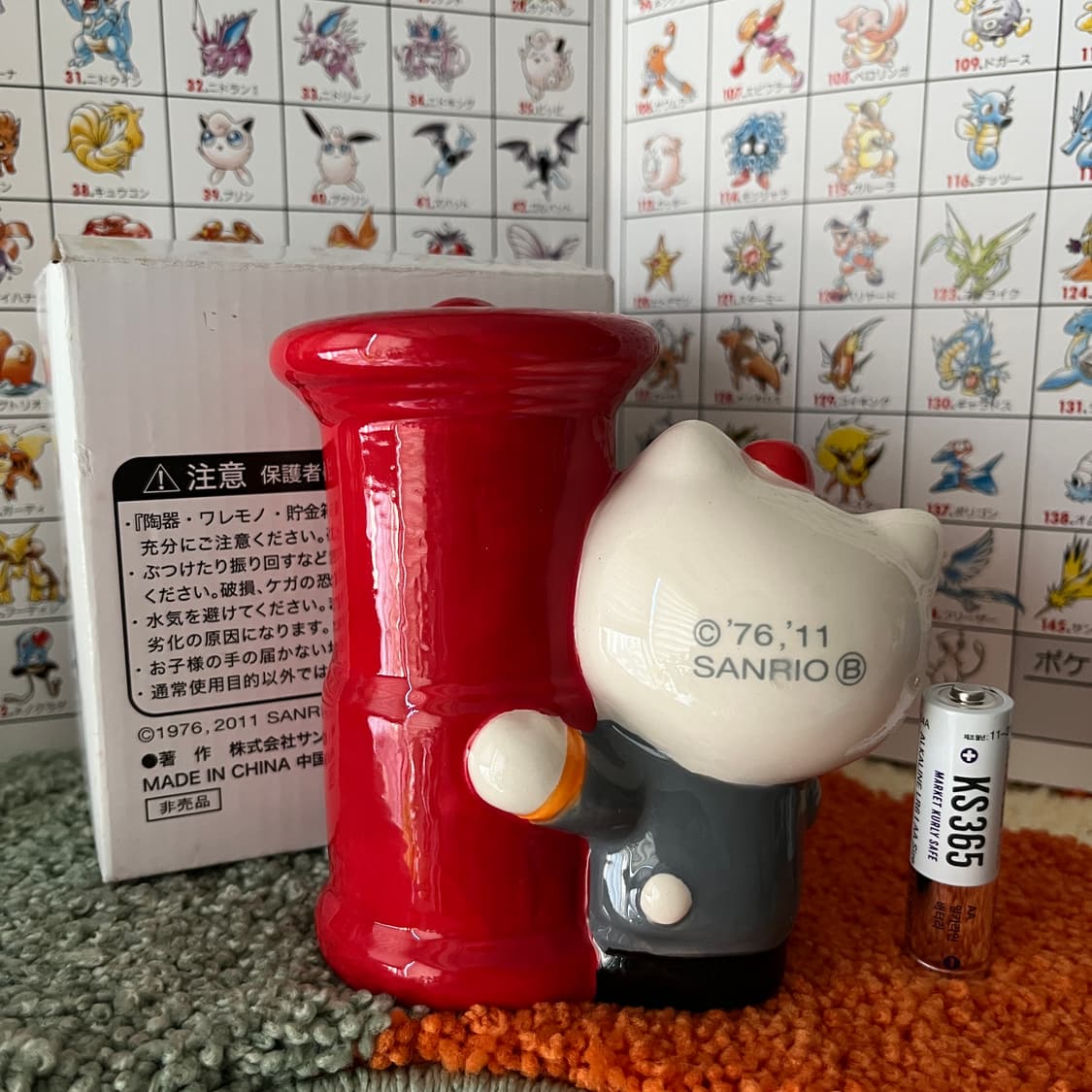 고전 헬로키티 저금통 피규어 상품이미지2