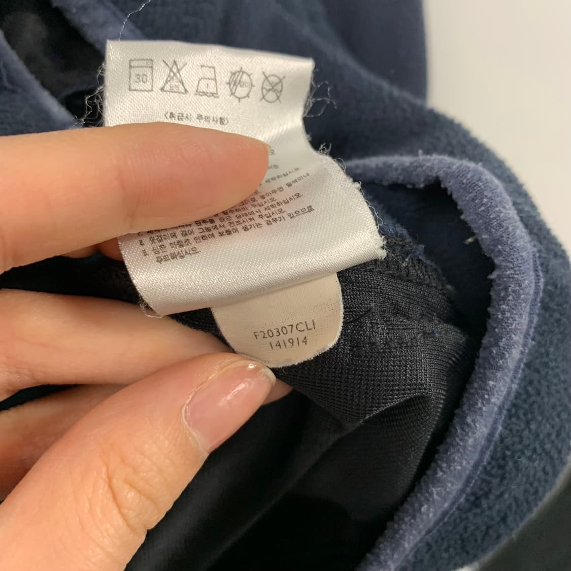 나이키 00s 테니스 플리스 후리스 자켓 상품이미지6