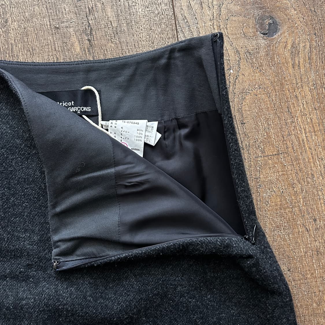 Slit Detail Wool Basic Skirt 상품이미지7