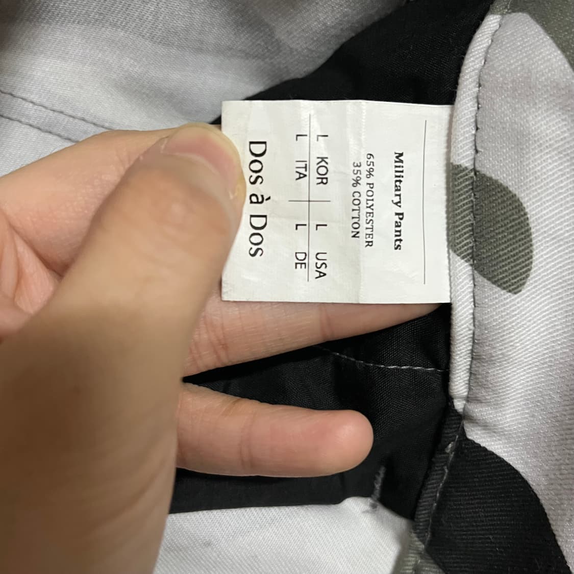 Dos à dos 카모 바지 L 상품이미지7