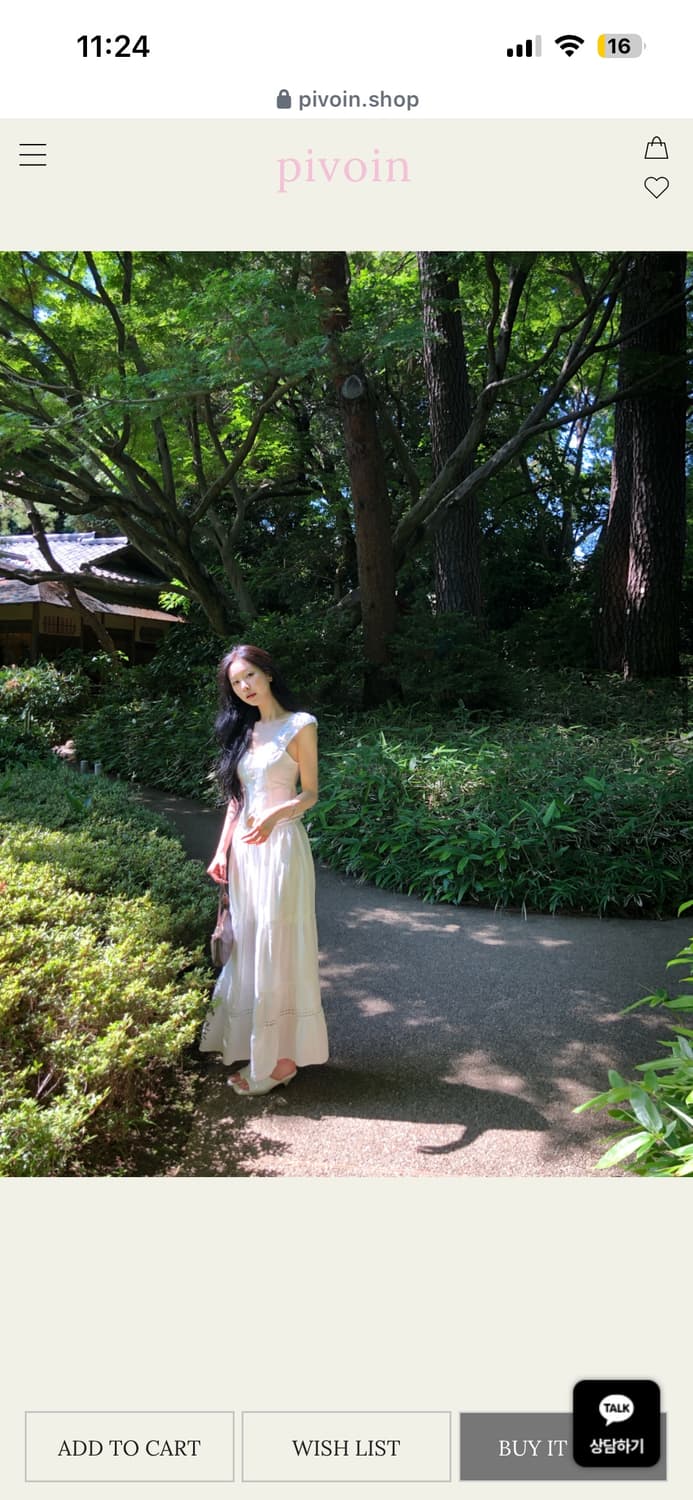 피브안 스완 레이스 블라우스 s m 상품이미지2