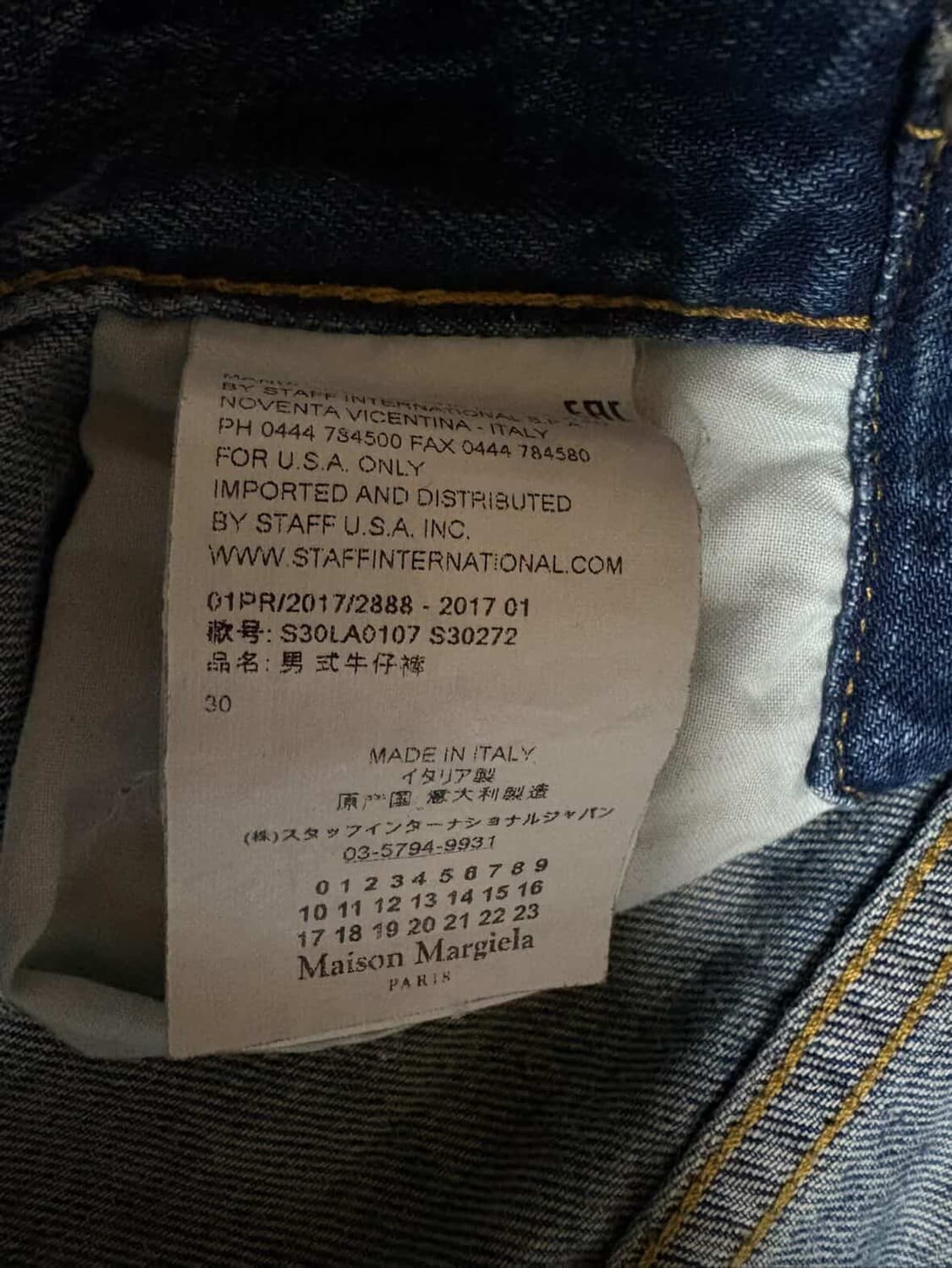 Maison Margiela 17ss cuffs denim 팬츠 상품이미지5