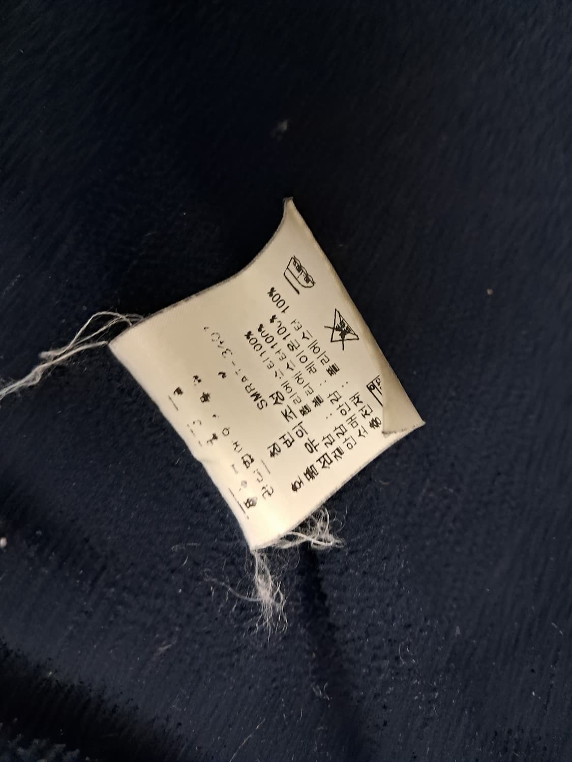 폴로랄프로렌  자켓 상품이미지6