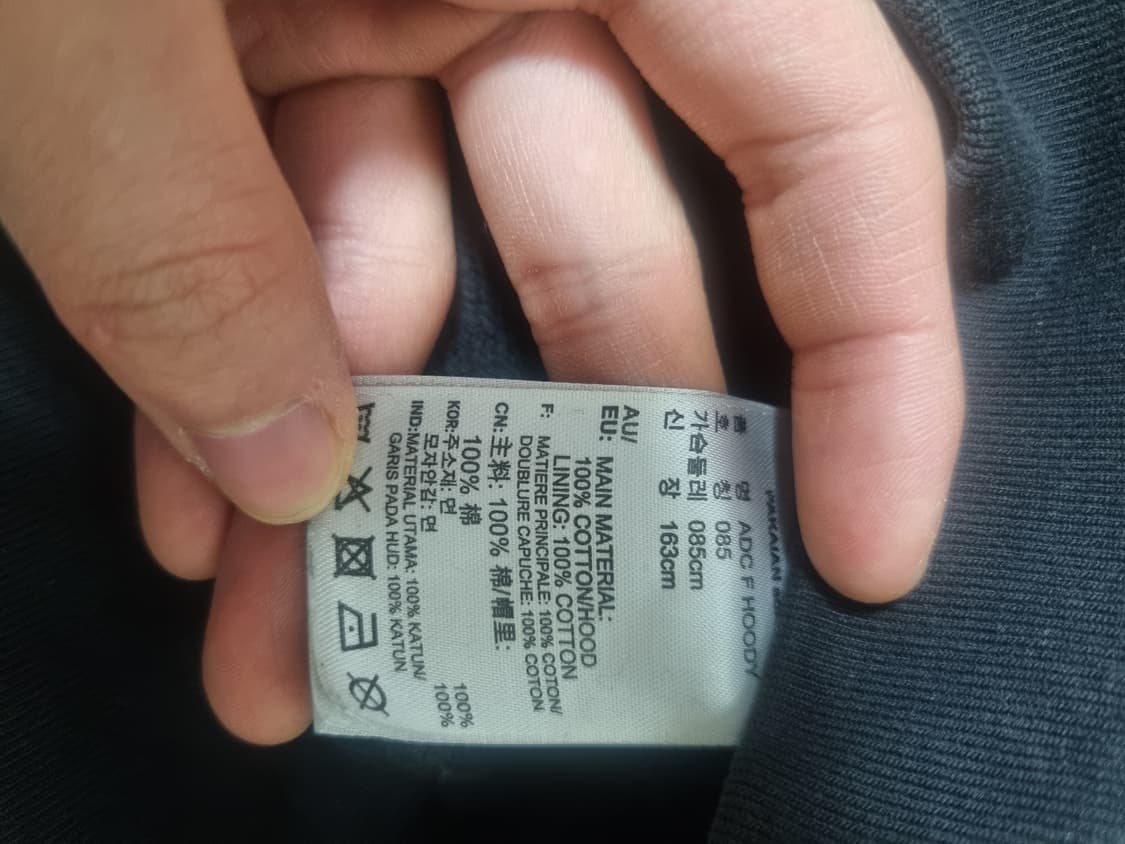 아디다스 워세드 빅로고 후드티 상품이미지3