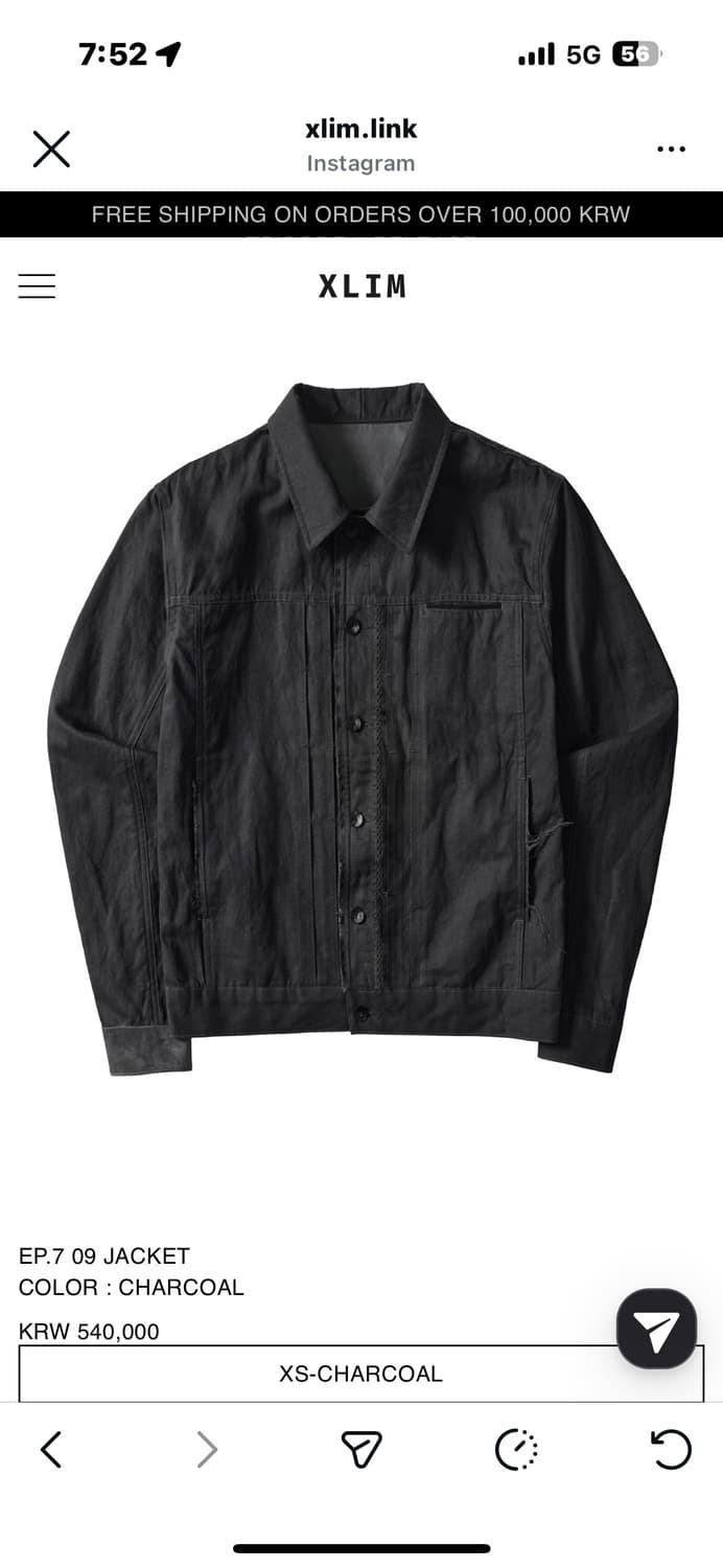 xlim ep.7 09자켓 상품이미지1
