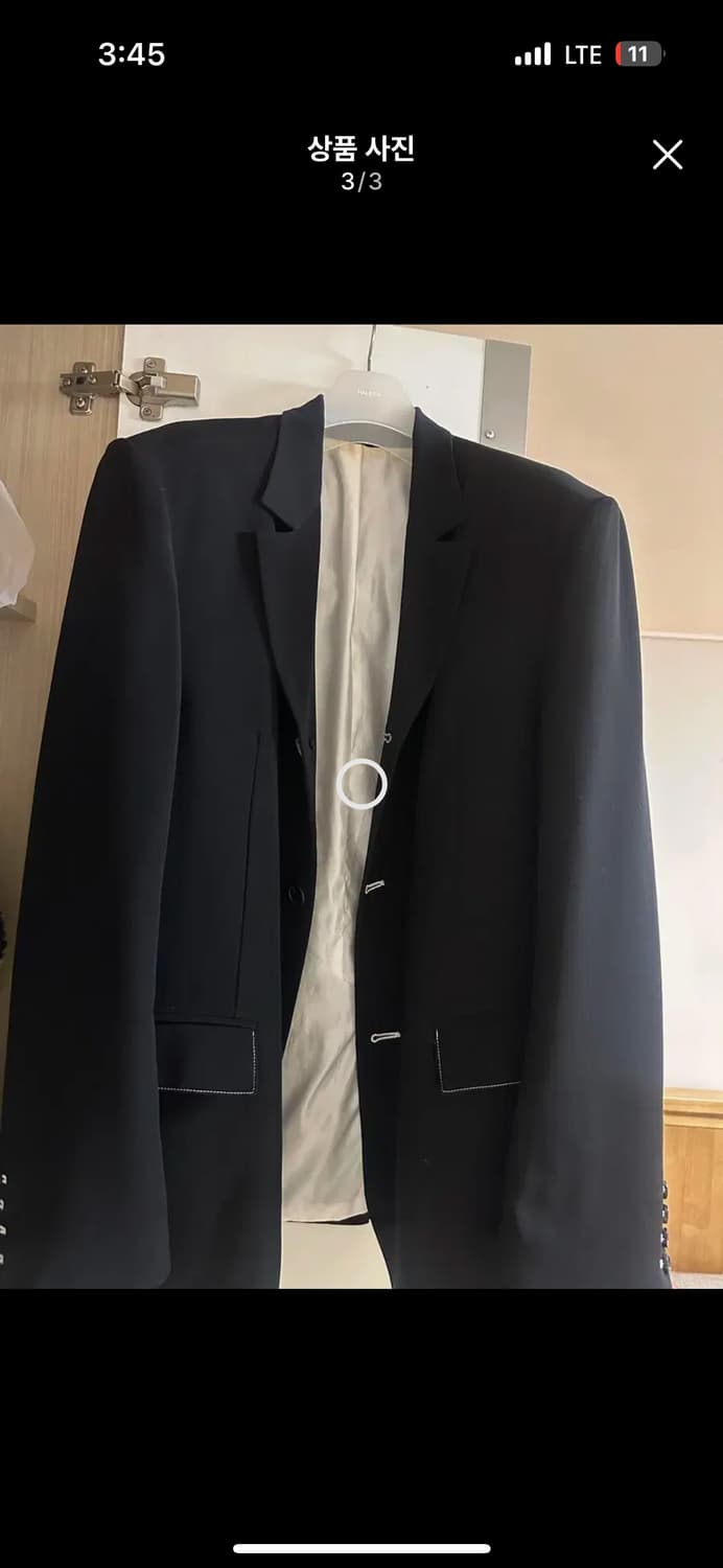 알렌느 실키 블레이져 ( 렉토 아워레가시 상품이미지1