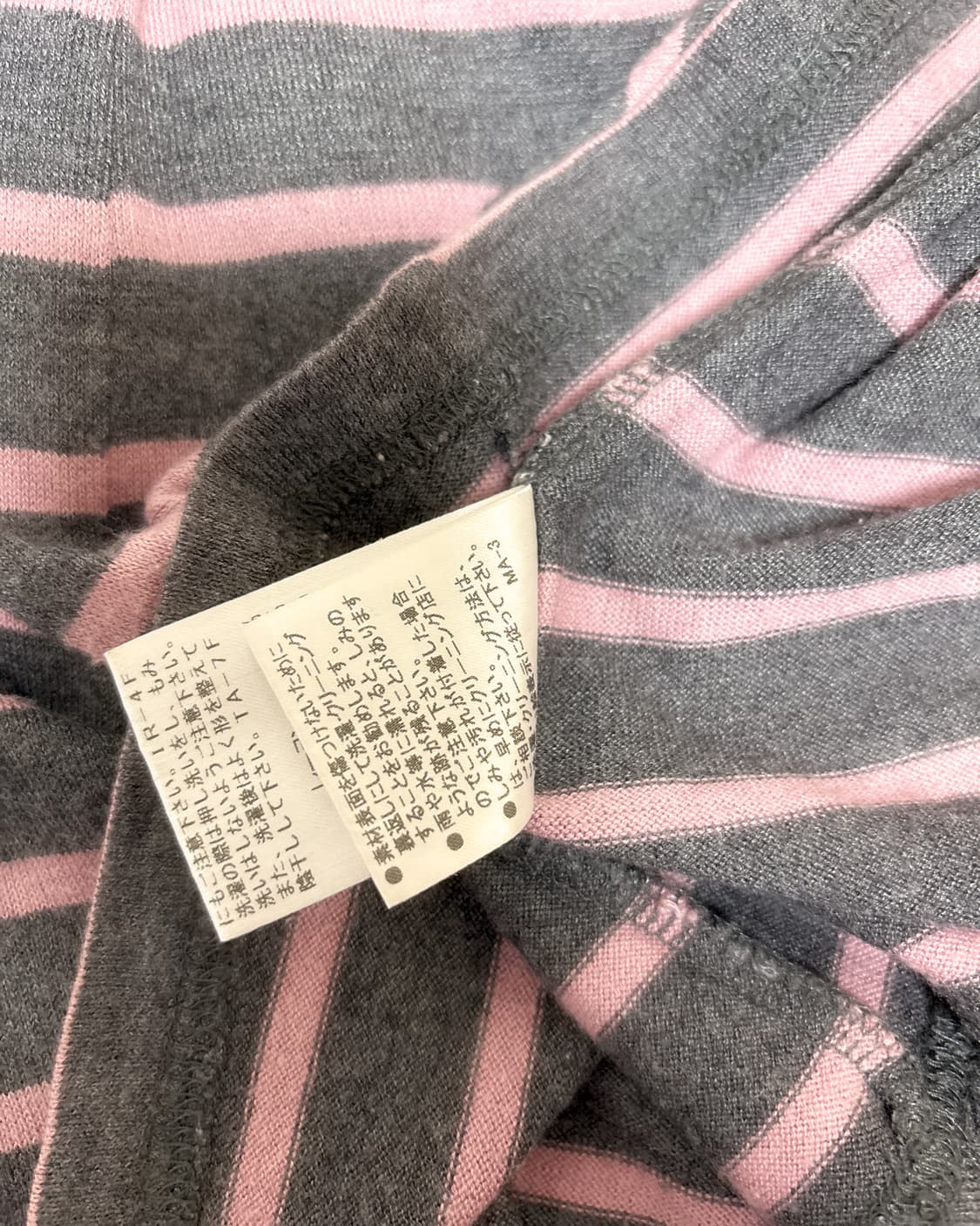 버버리 대장 빈티지 그레이 핑크 스트라이프 롱슬리브 딸기우유 상품이미지6