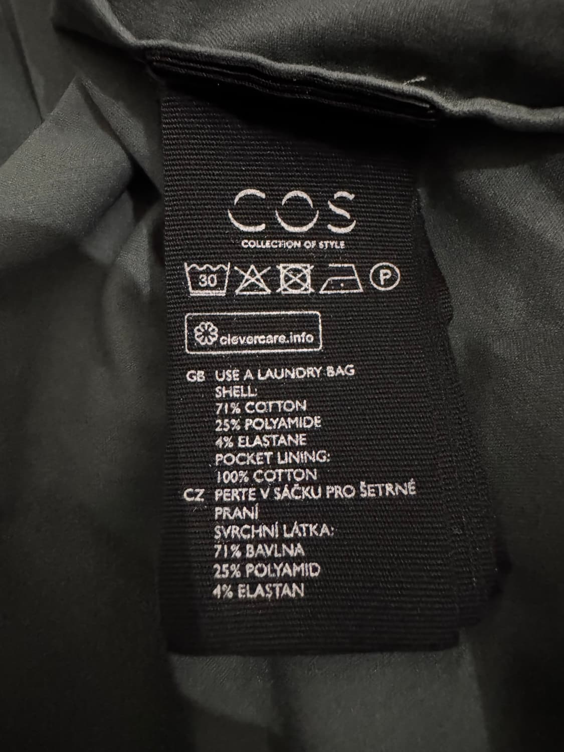 cos 코스 트렌치코트 상품이미지4