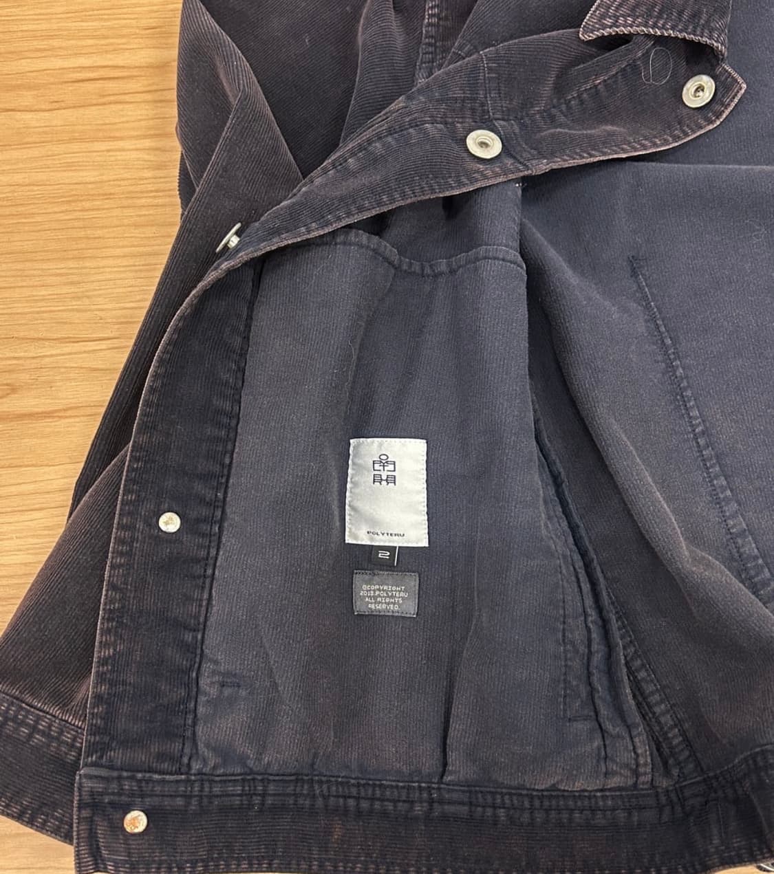 폴리테루 페이즐리트러커(닼퍼네)2사 상품이미지4