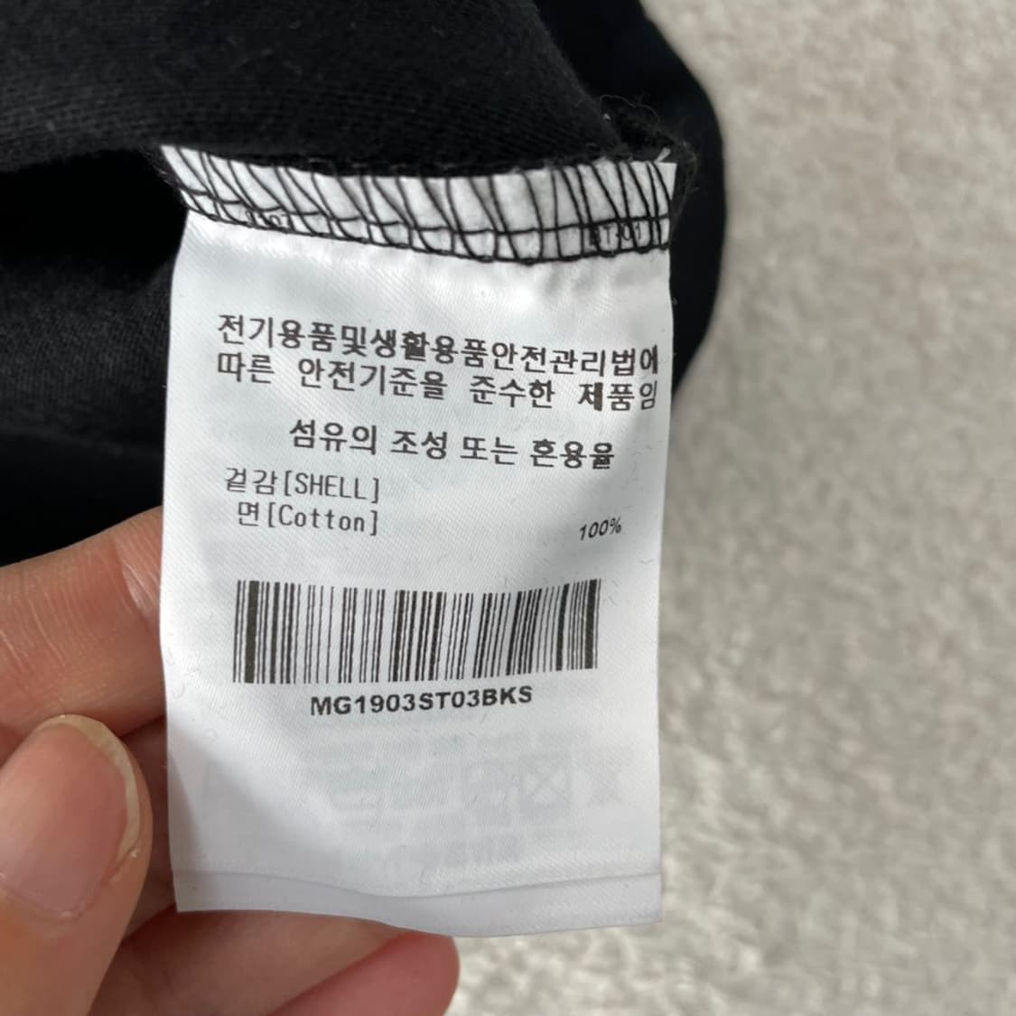 (새상품) S 마크곤잘레스 반팔티 블랙 상품이미지8