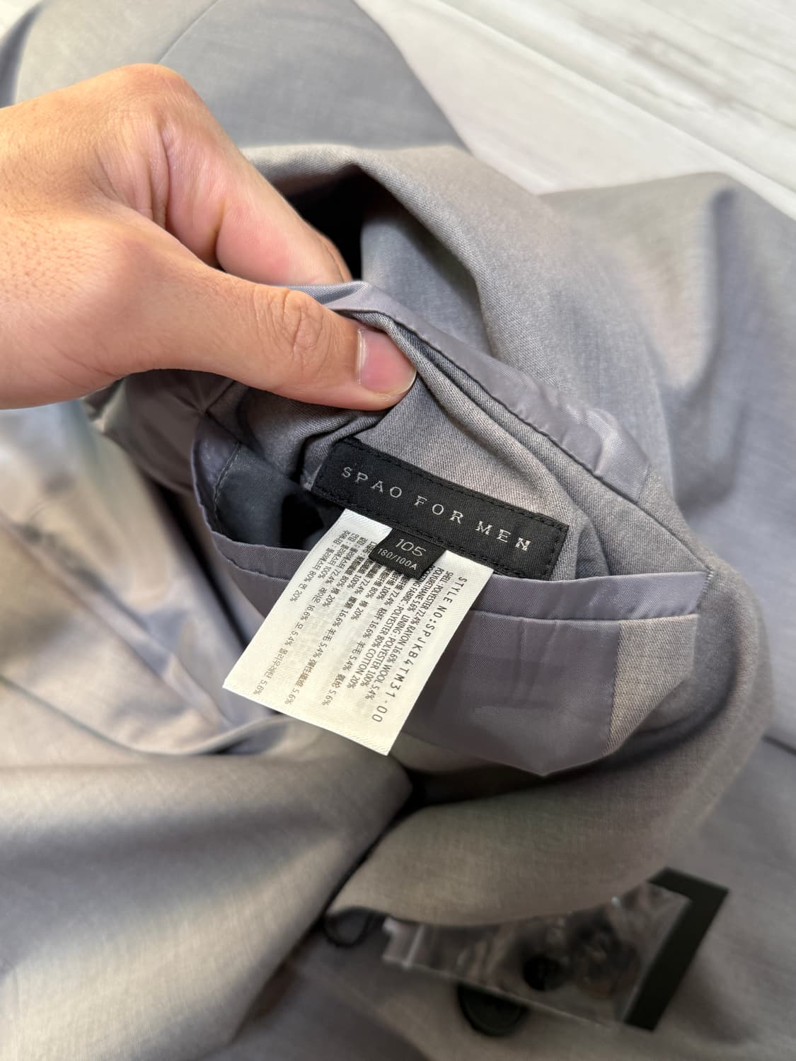 [105] 짱구대디 x 스파오 데일리 에센셜 셋업 그레이 상품이미지3