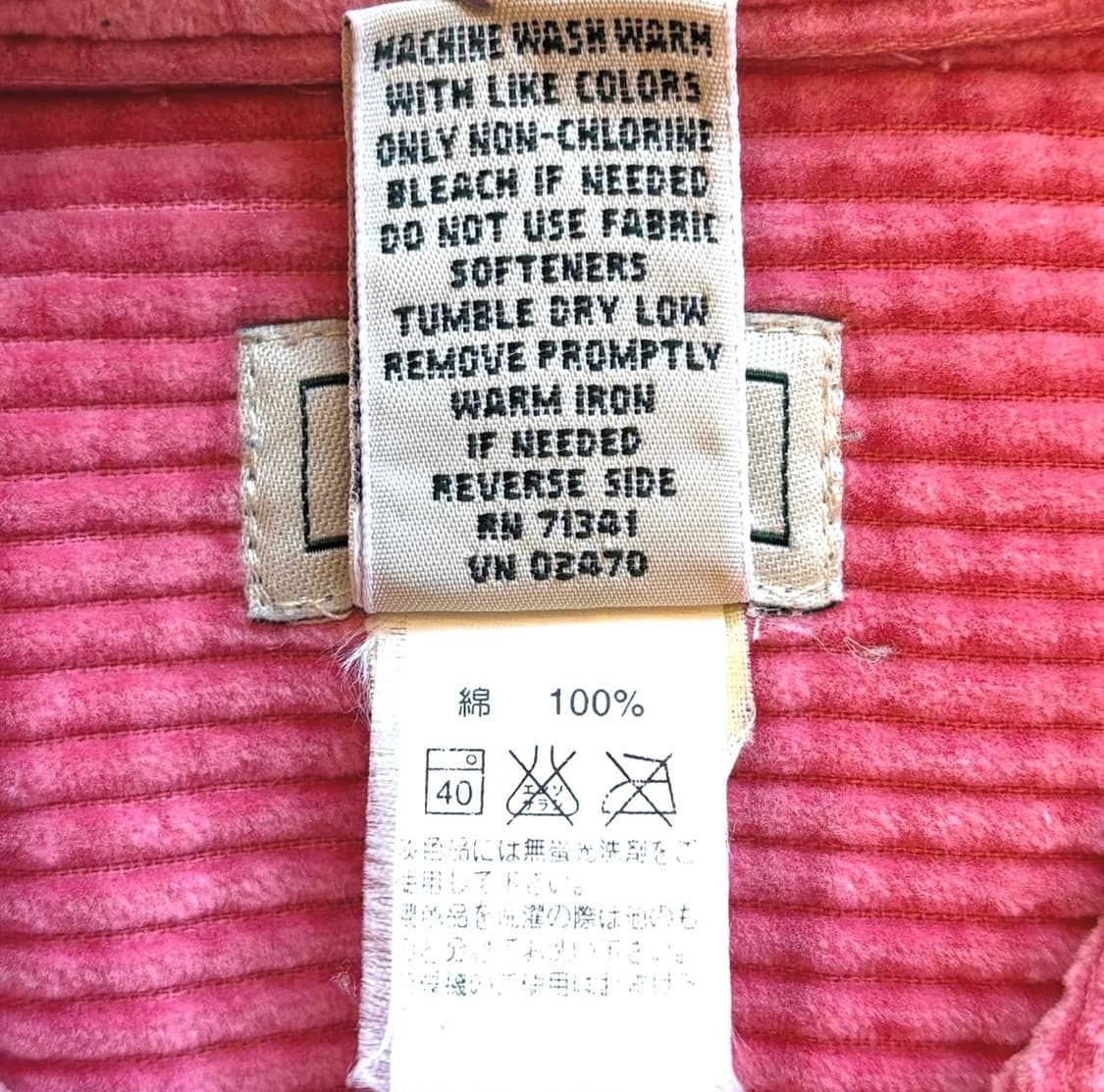 엘엘빈 코듀로이 셔츠 상품이미지7