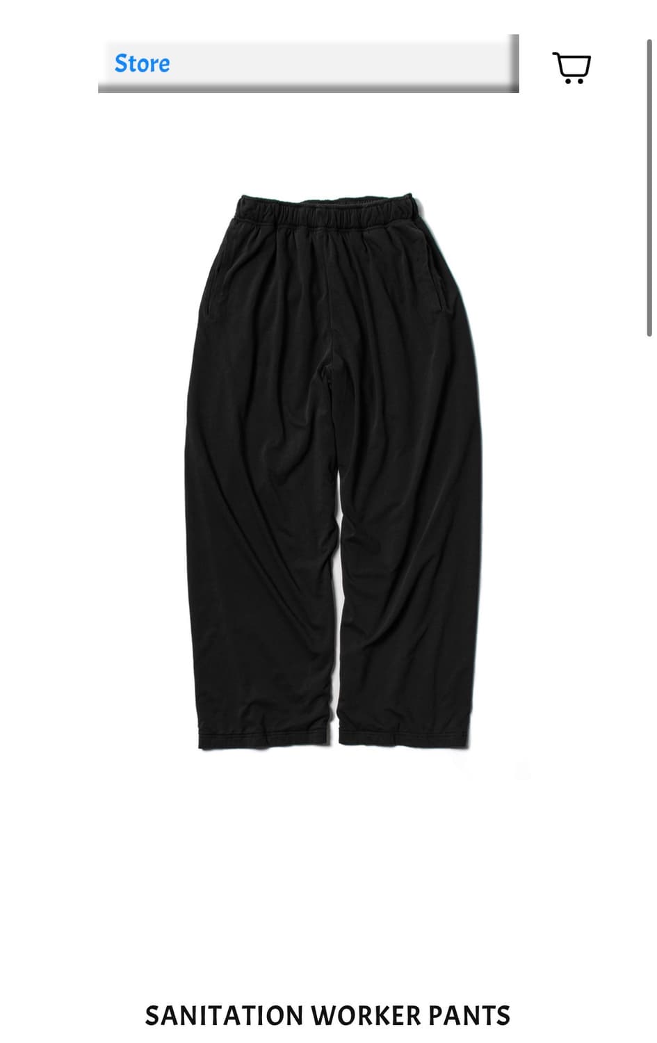 뤡코즈 sanitation worker pants 2사이즈 팝니다 상품이미지1