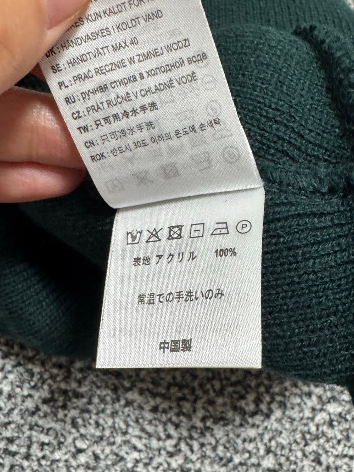 칼하트 비니 그린 상품이미지7