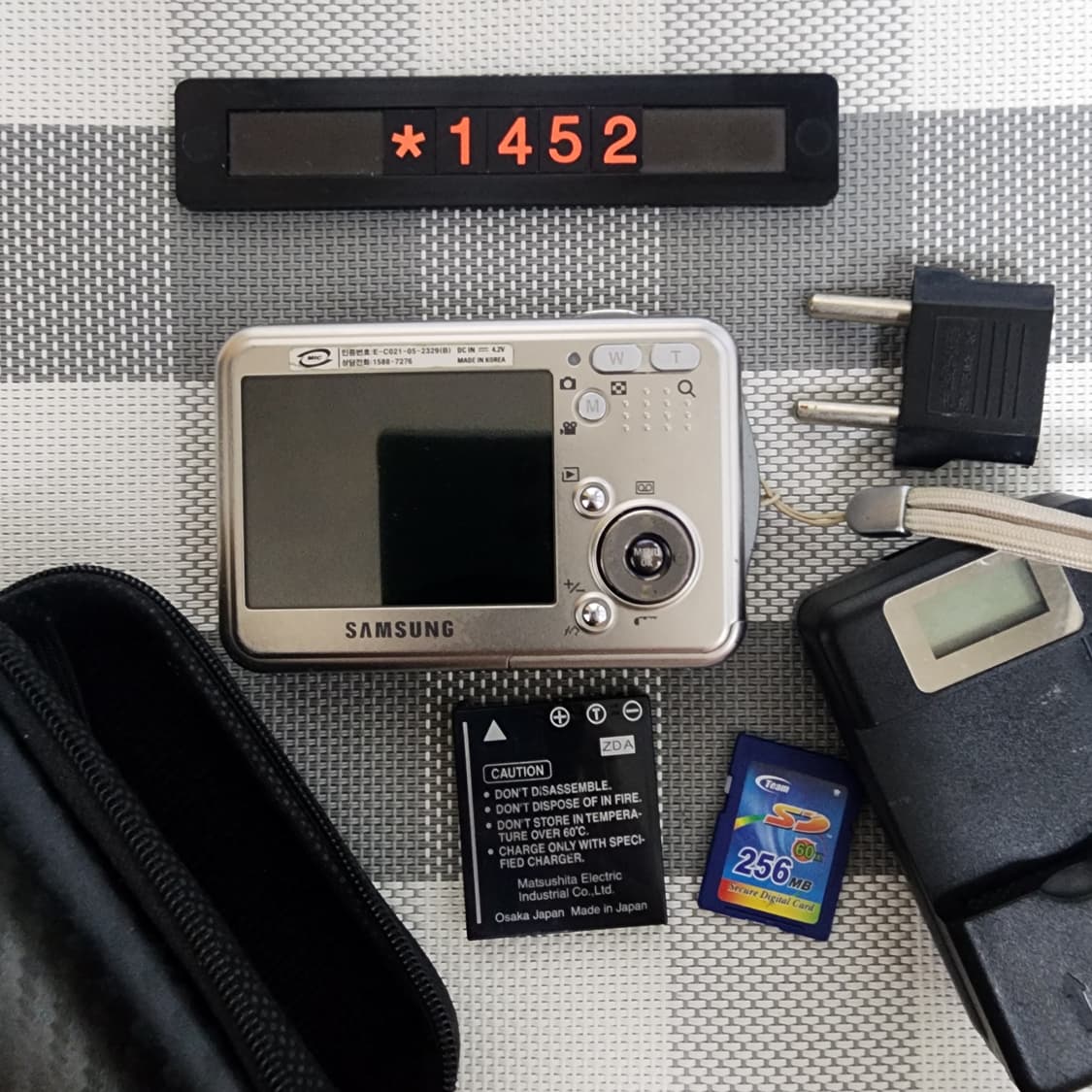 삼성 #1 실버바디 디지털카메라 파우치포함 상품이미지3