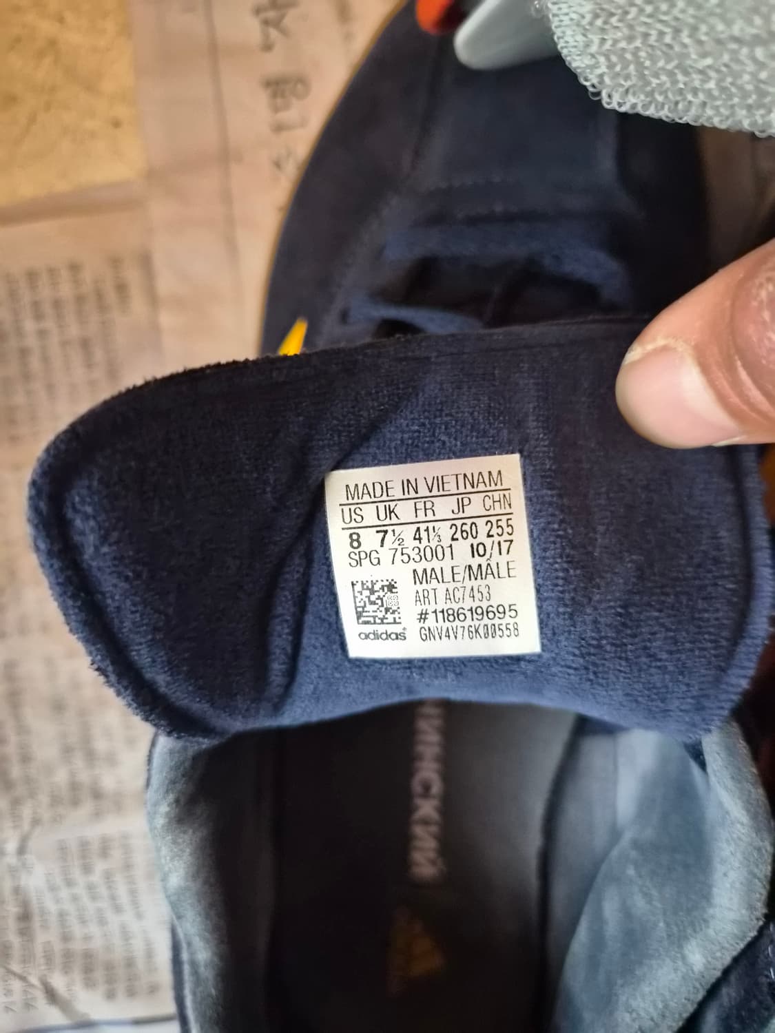 [260] 고샤루브친스키x아디다스 코파 네이비 상품이미지7