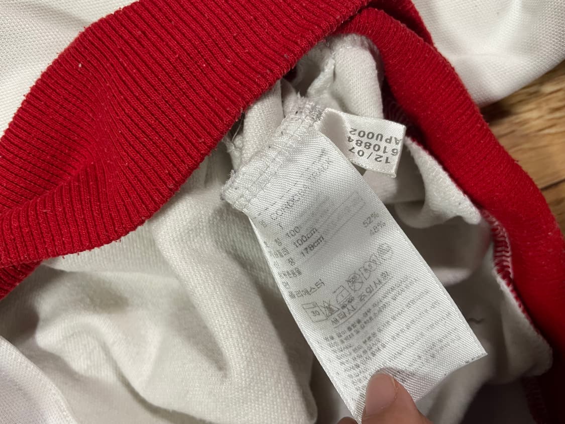 아디다스 코르도바 오스트리아 져지 흰빨 트랙탑 대장 화이트 자켓 100 상품이미지4