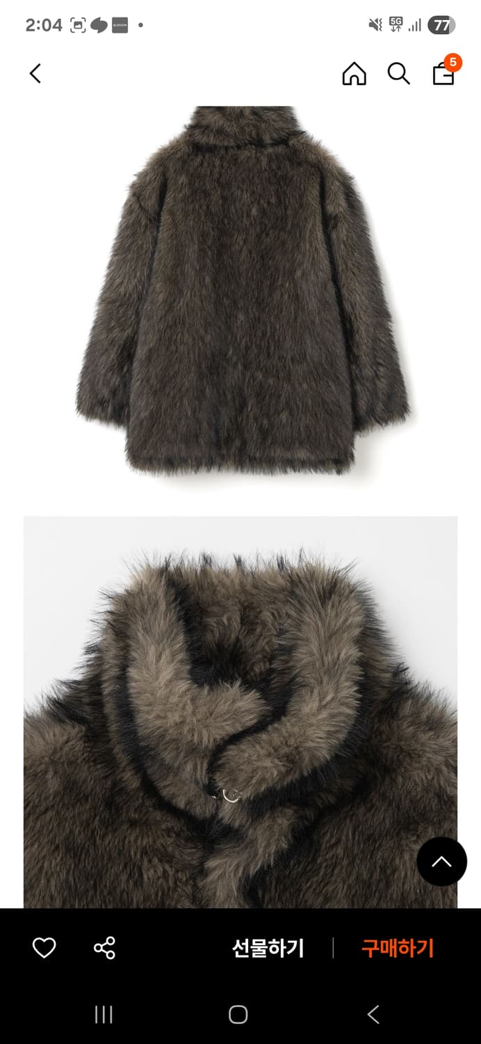 밀로 우먼 퍼자켓 브라운 s 상품이미지3