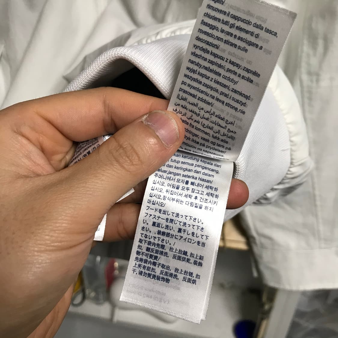 타미힐피거 흰색 스윙톱 자켓 상품이미지8