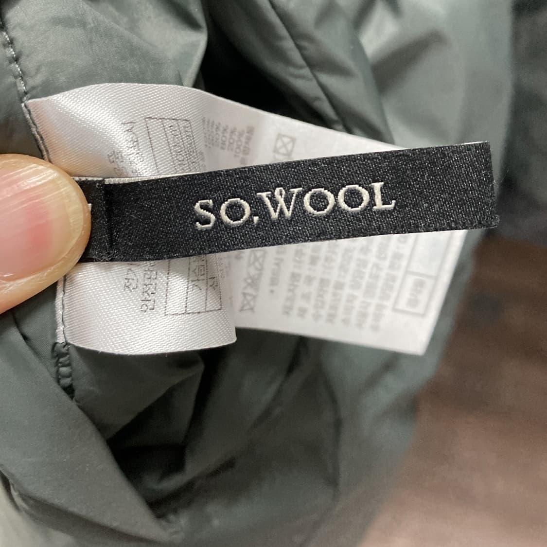 so wool 여성구스다운롱패딩자켓 카키 77 상품이미지5