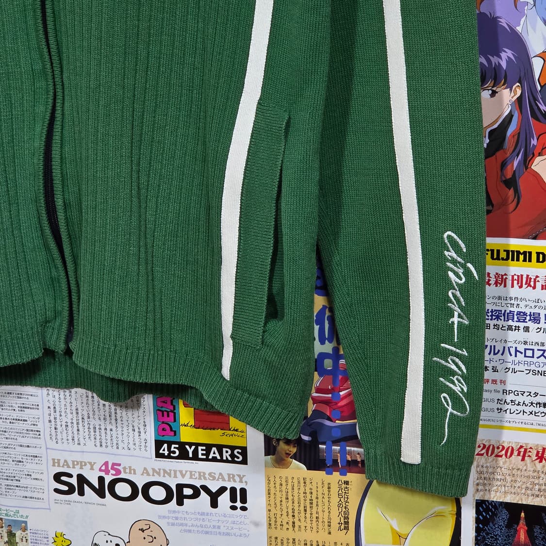 후부 그린 네이비 배색 니트 집업 상품이미지4