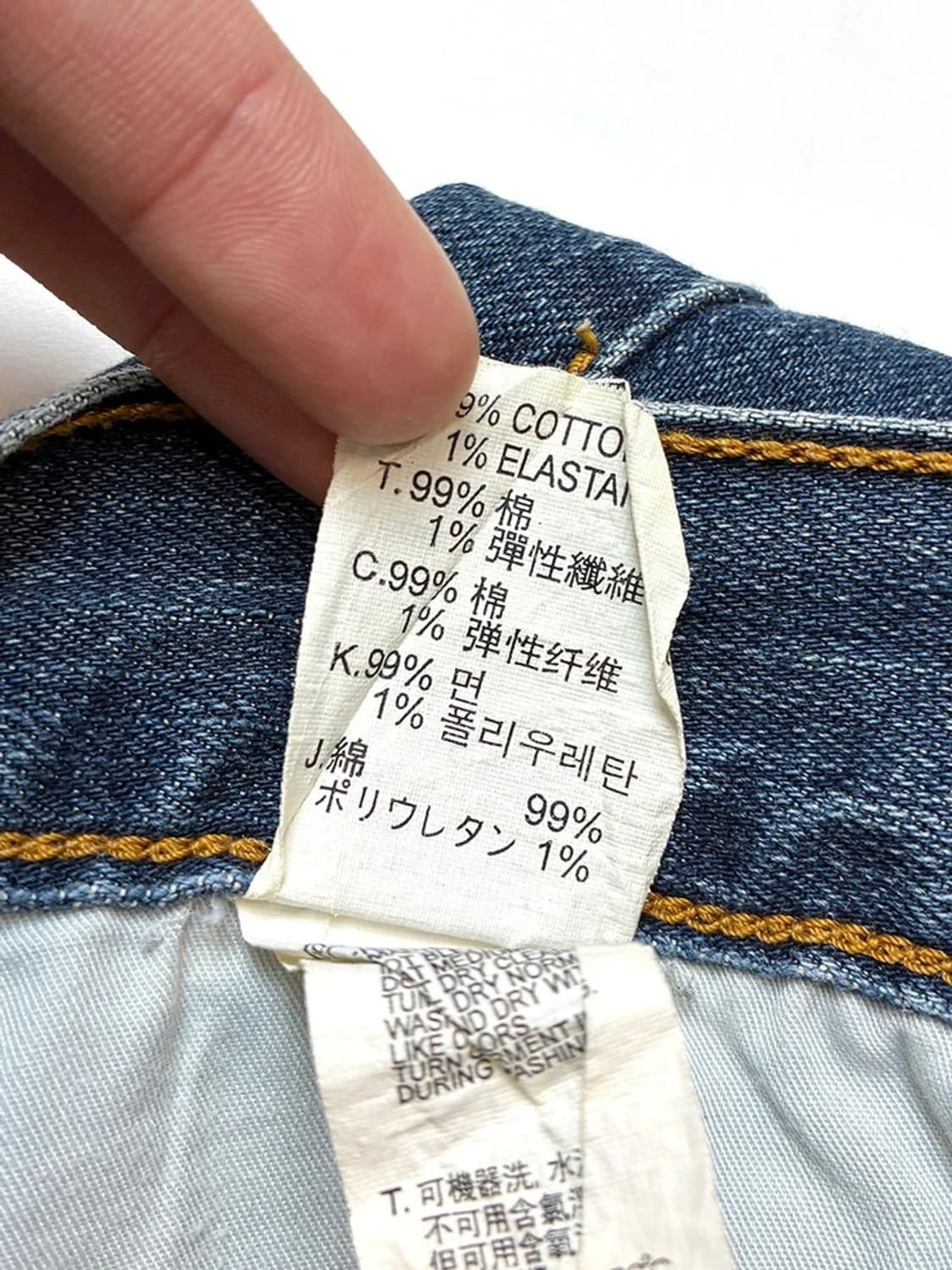 리바이스 오렌지탭 세미 부츠컷 데님 팬츠 PN5682    상품이미지8