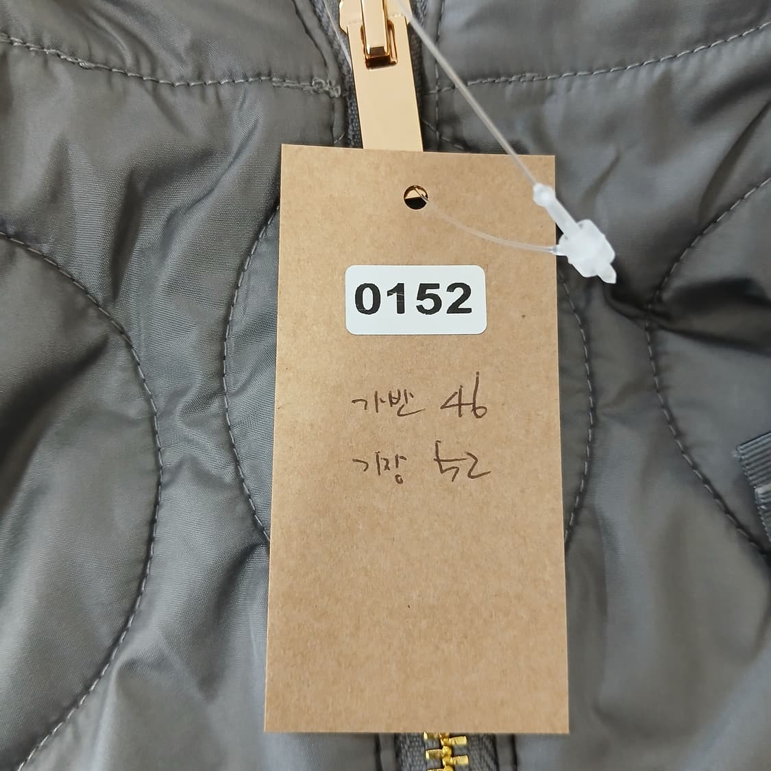 더엣지 퀼팅 후드 조끼 그레이 상품이미지9