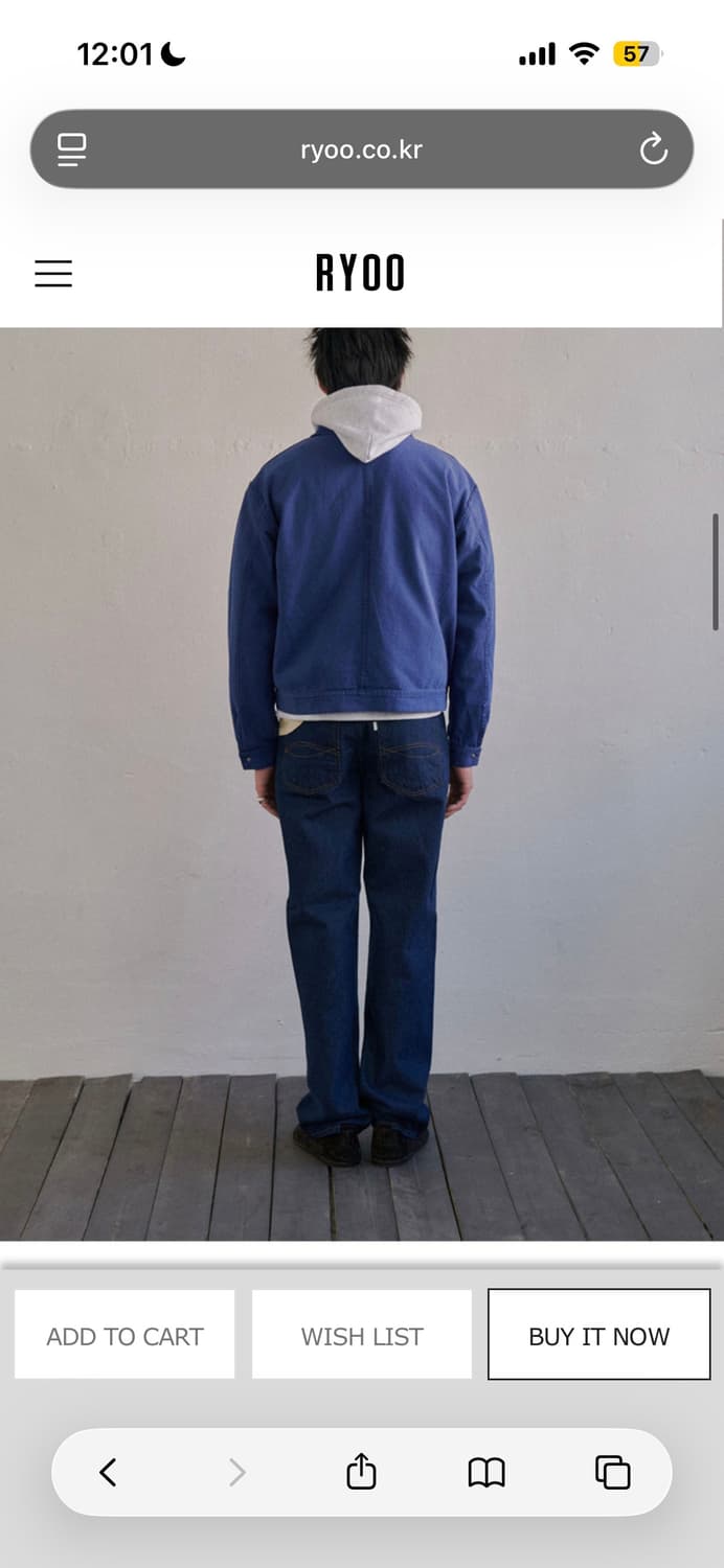 알와이오오 Ryoo Cone indigo jeans xl 상품이미지2