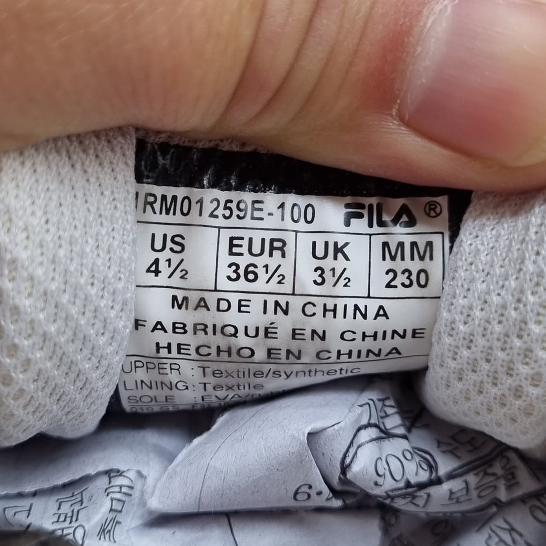 휠라 RGB 여성운동화230  상품이미지6