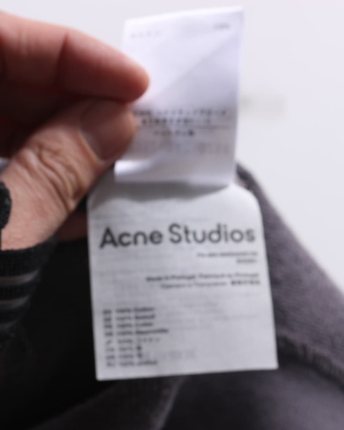 Acne Studios Rhino Sweatshirt 상품이미지8