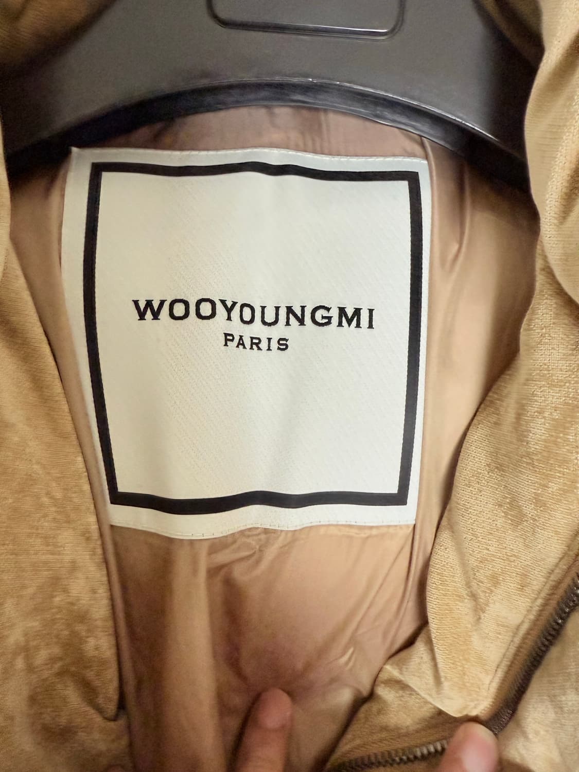 (24FW 새상품) 우영미 베이지 벨벳 다운 자켓 (48) 상품이미지3