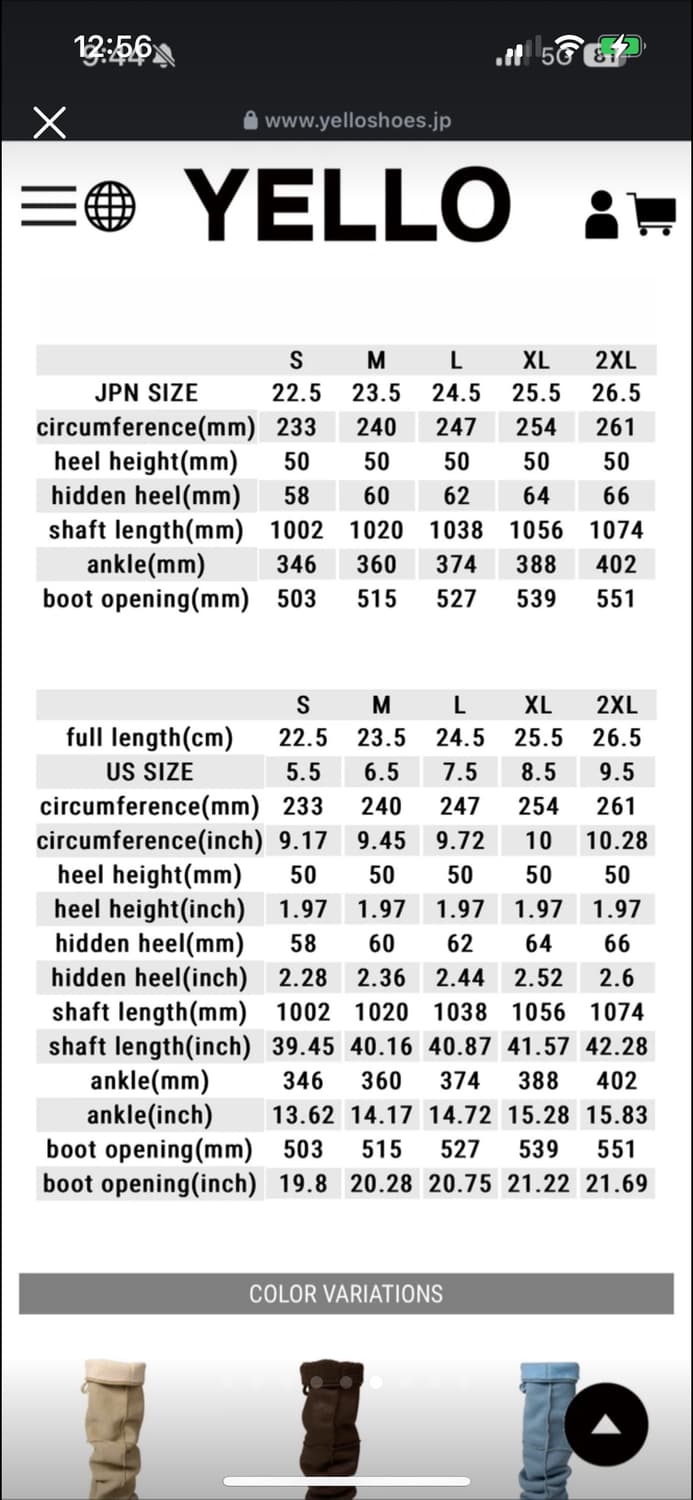 yello 이엘로 옐로 magnolia 롱부츠 s사이즈 새상품 상품이미지2
