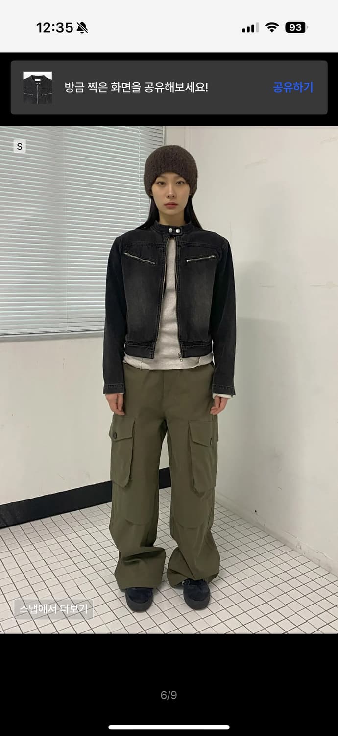 밀로 우먼 워시드 데님 레이싱 자켓 [스톤 블랙] 상품이미지3