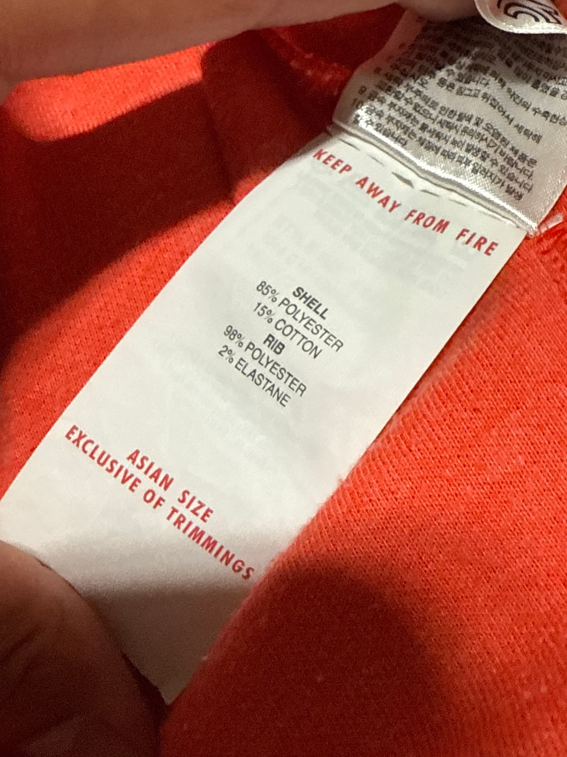 푸마 T7 트랙탑 L 상품이미지5