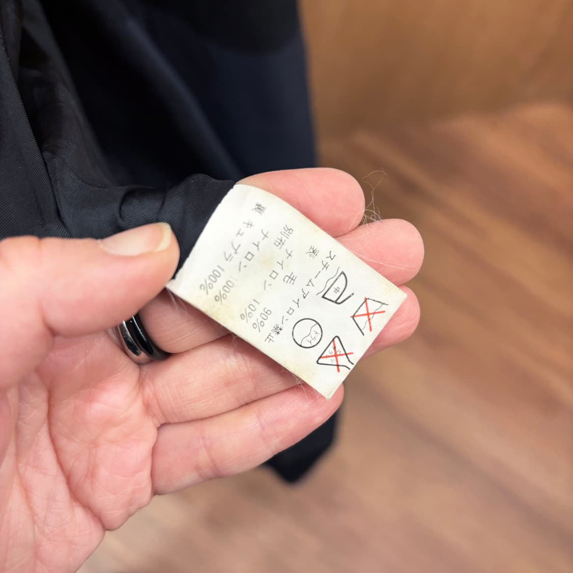 요지 야마모토 롱 코트 투톤 플레어 배색 디자인 쇼울 카라 디테일 블랙 상품이미지7