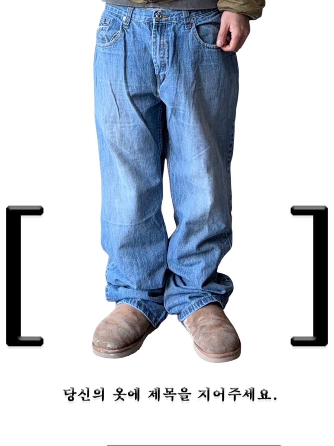 빈티지 자수 힙합팬츠 상품이미지2