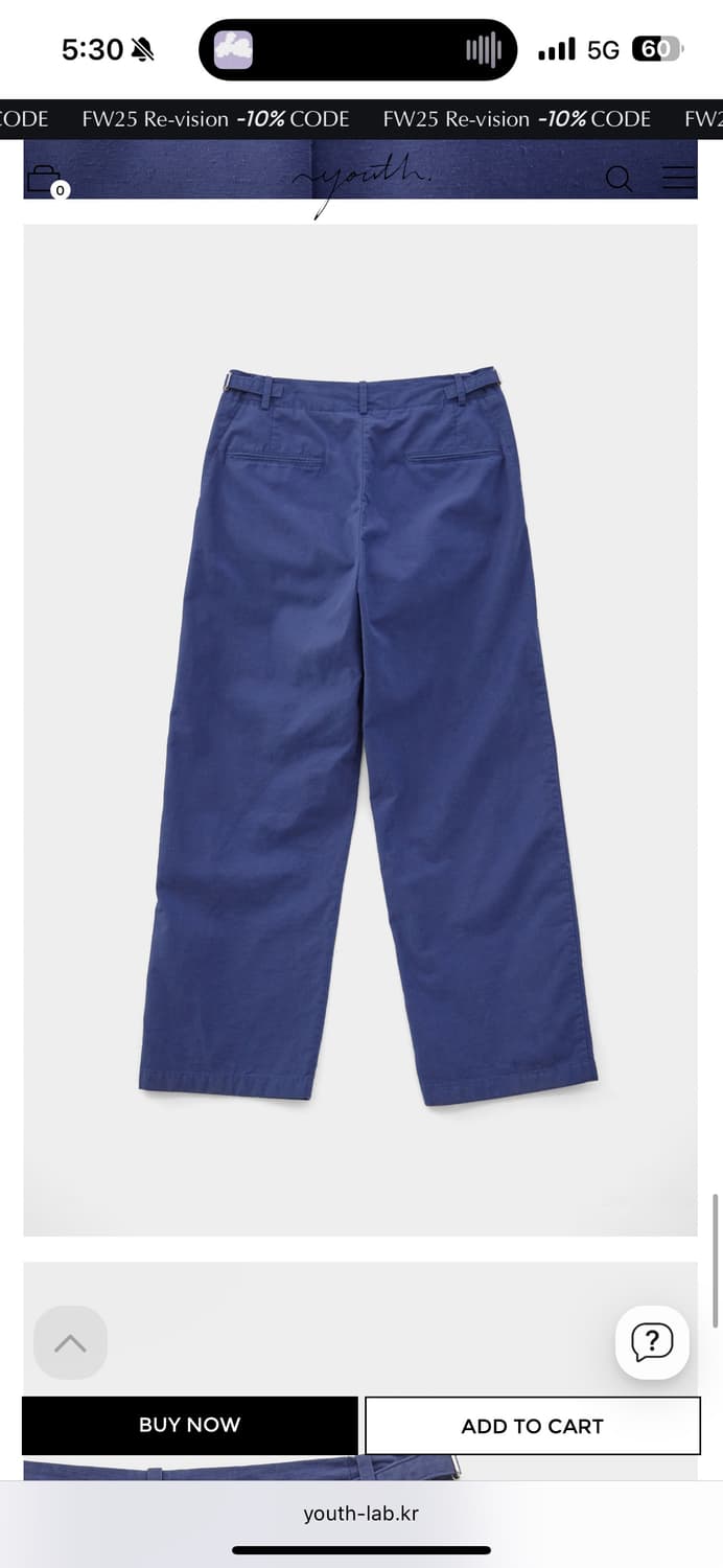 유스 Youth Washed Wide Chino Pants 상품이미지5