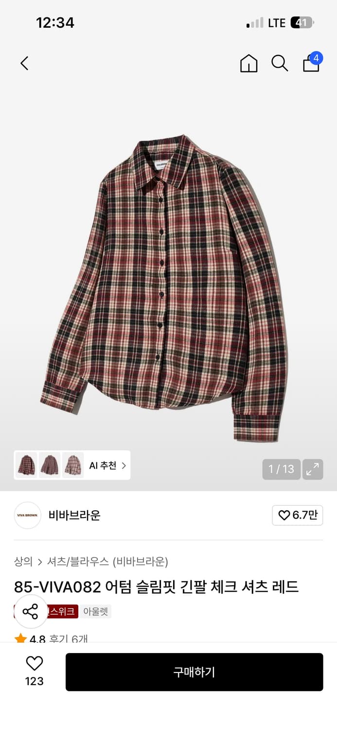 85-VIVA082 어텀 슬림핏 긴팔 체크 셔츠 레드 상품이미지1