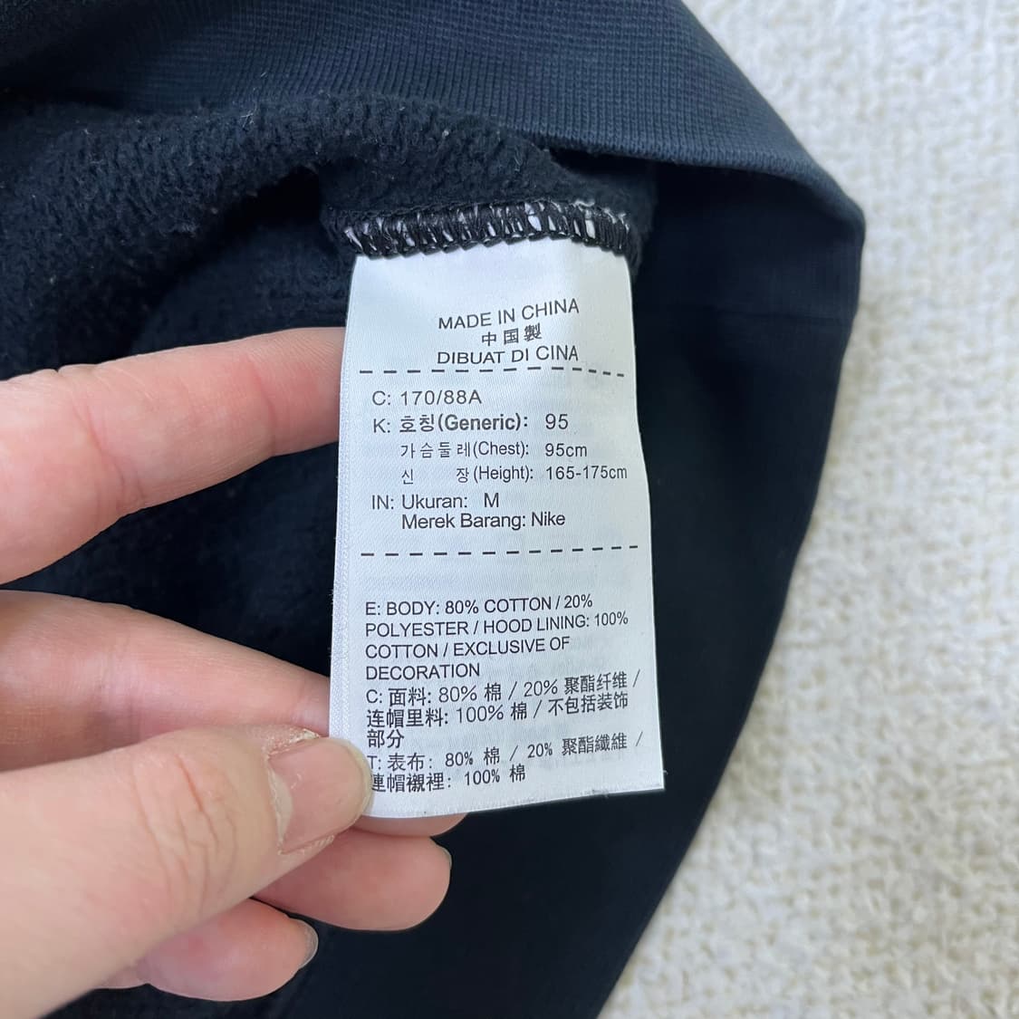 M 나이키 그래픽로고 후드 티셔츠 0323M 상품이미지3