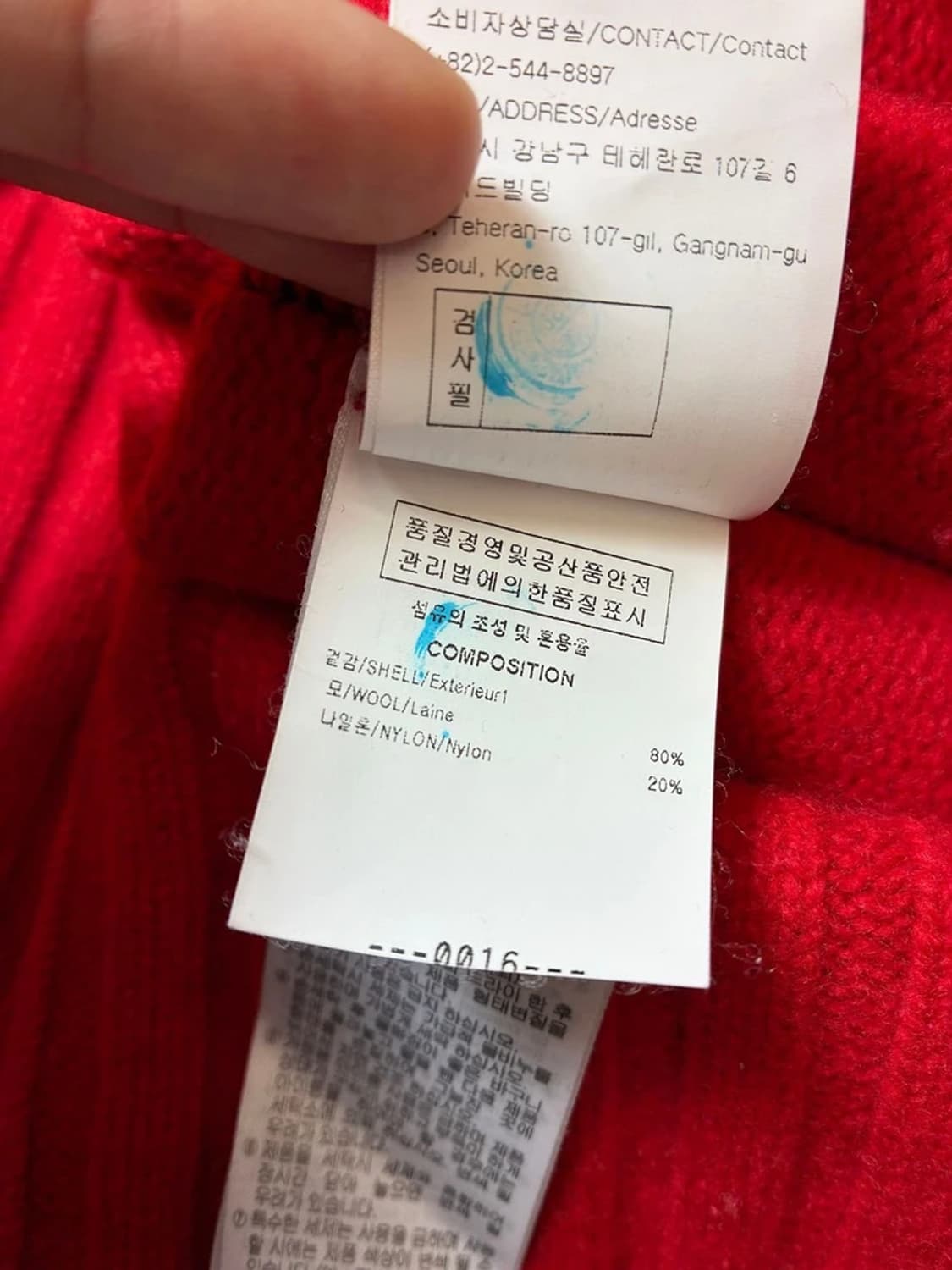 솔리드옴므 19ss 오버 크루넥 포켓 니트 PN7259 상품이미지8