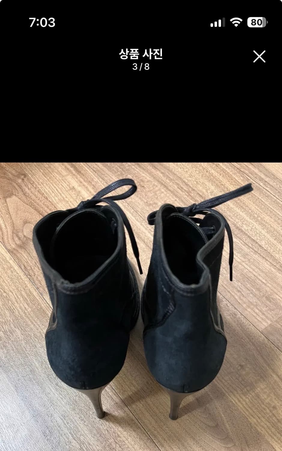 버버리 송치/ 스웨이드 레이스업 앵클 부츠 38 상품이미지3