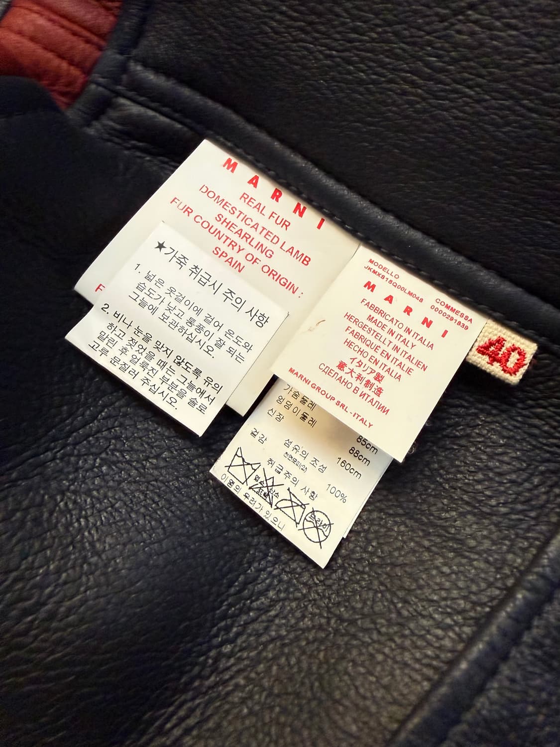 Marni 마르니 시어링 후드코트 40 상품이미지9