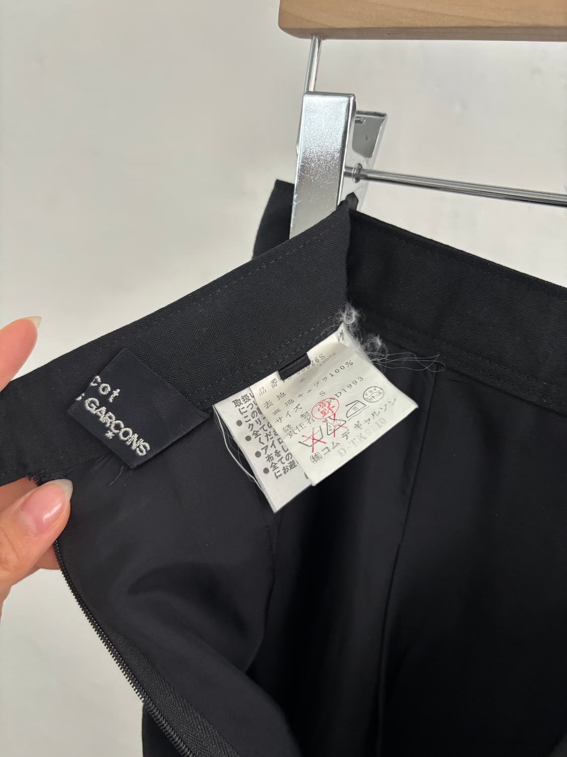 꼼데가르송 트리콧 1993‘s 블랙 슬릭 롱 스커트 상품이미지7