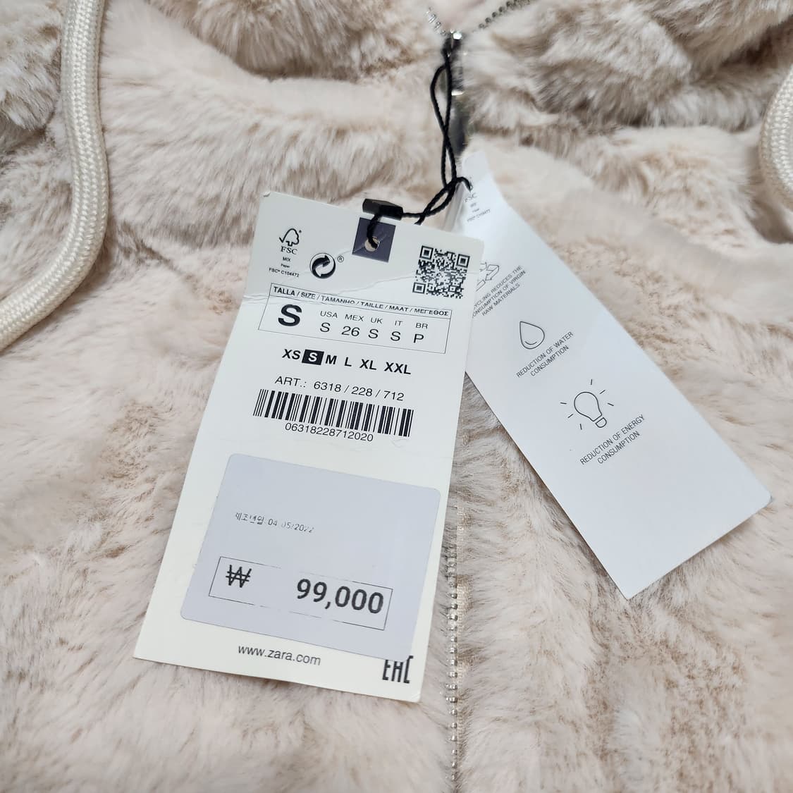 자라 퍼후드집업 상품이미지3